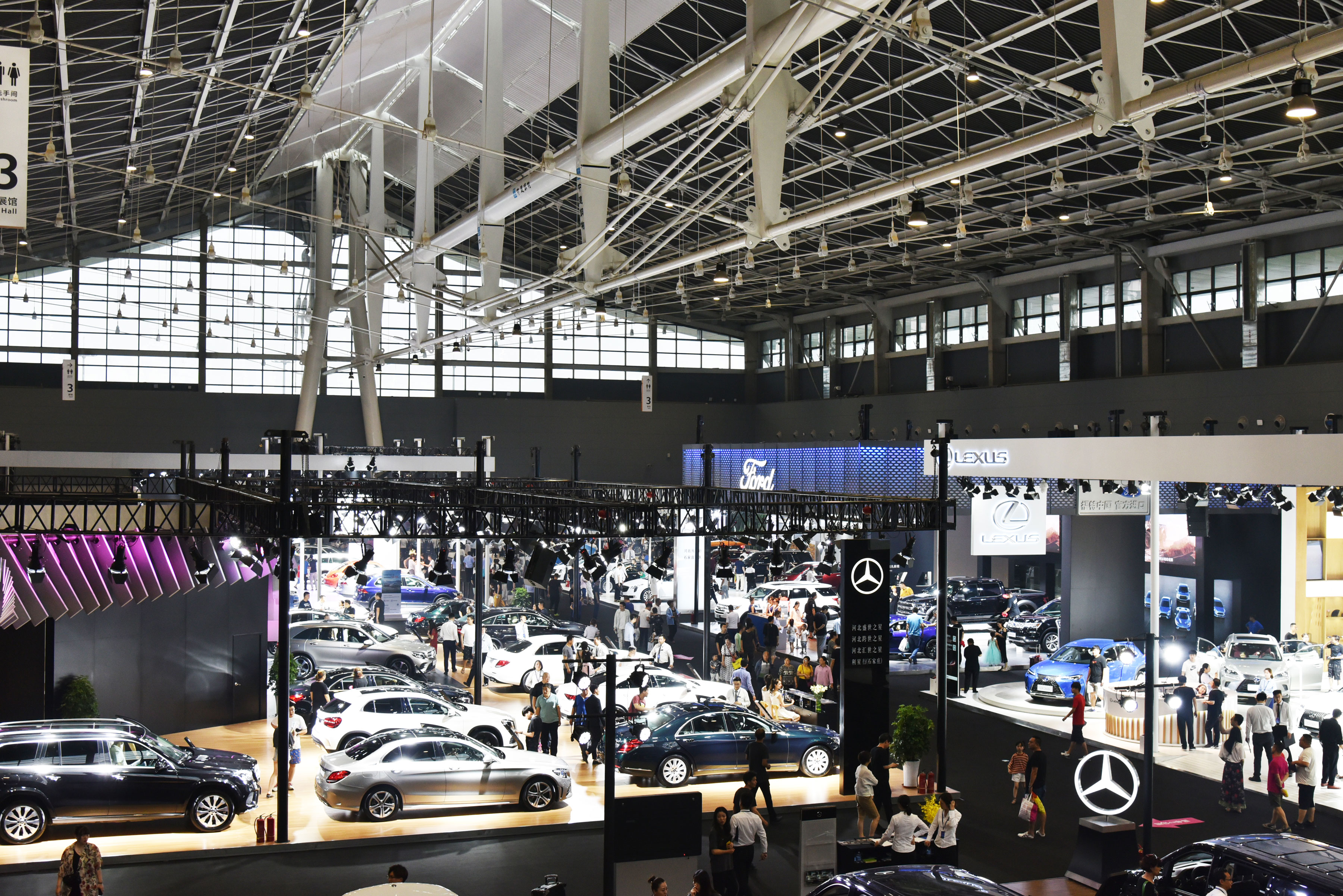 2019中国（石家庄）国际汽车博览会暨新能源及智能汽车博览会