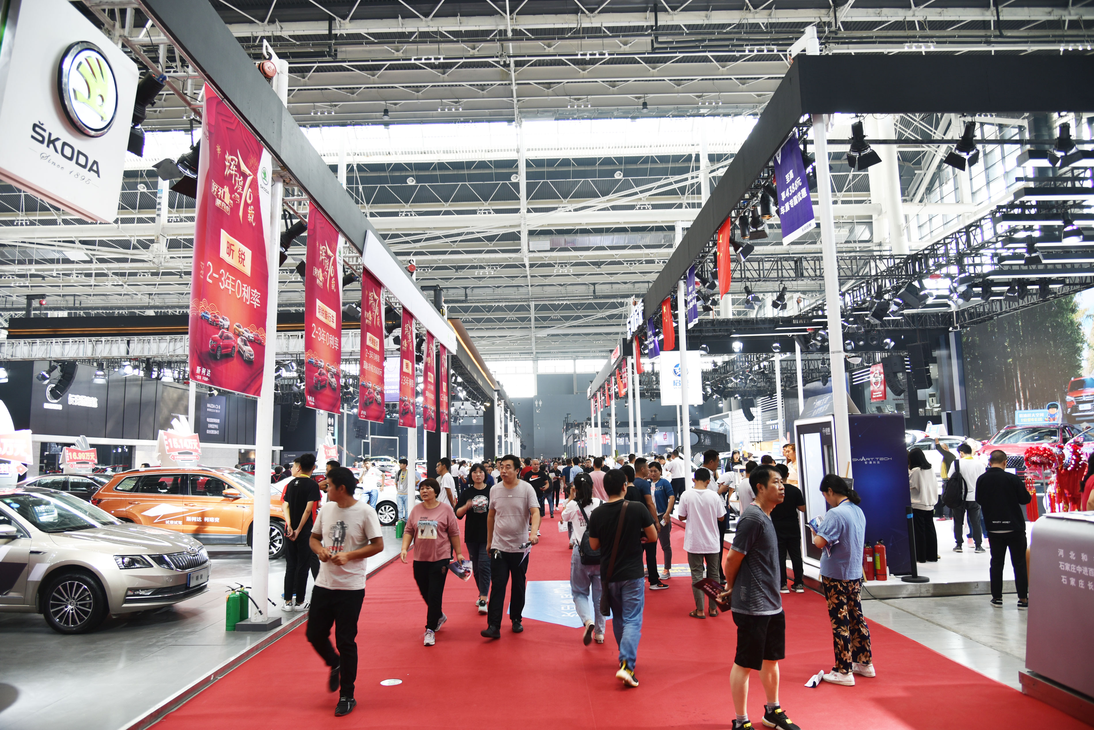 2019年10月3日-中国（石家庄）国际汽车工业展览会.秋季