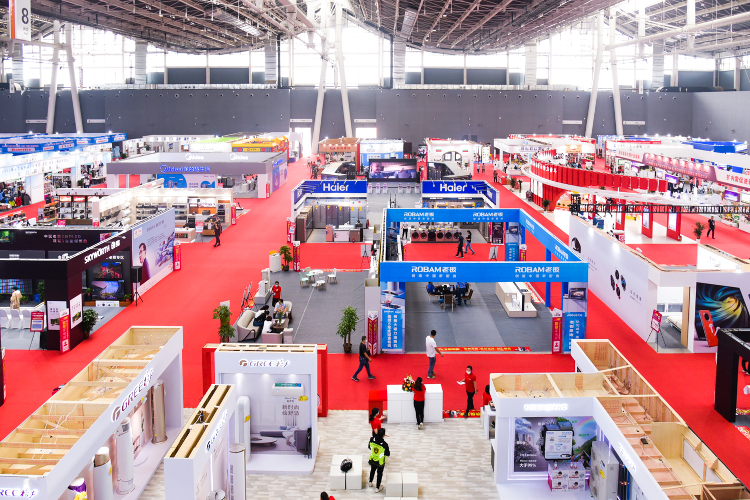 2020中国·石家庄（正定）国际小商品博览会