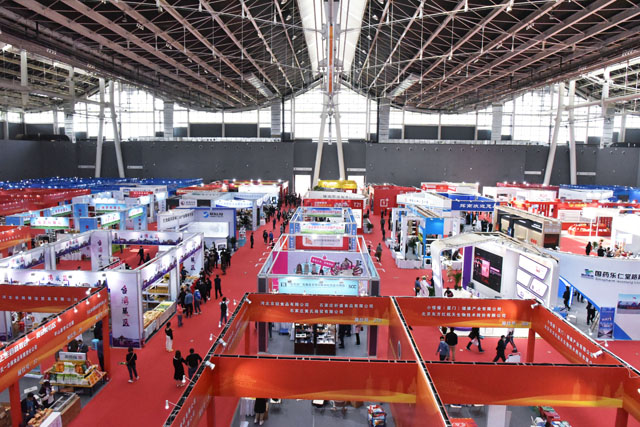 2021年4月30日-2021年第十四届中国·石家庄（正定）国际小商品博览会