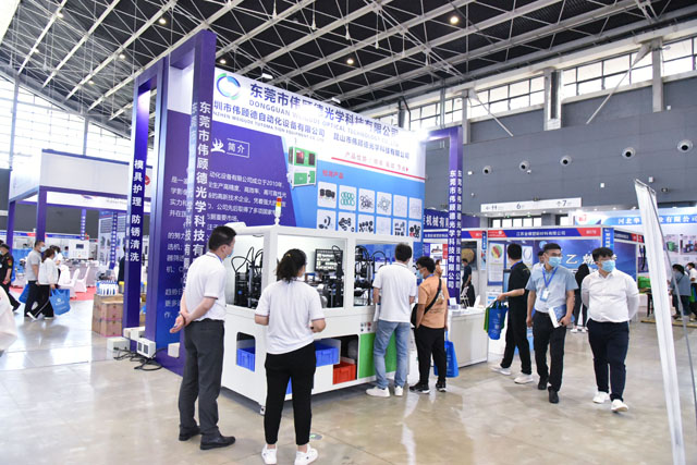 2021中国（河北）塑料橡胶及包装工业博览会