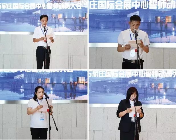 数博会 数博会