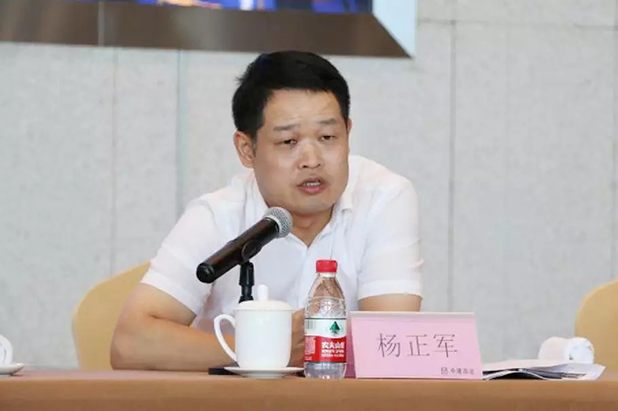 数博会 数博会