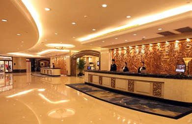 石家庄世贸广场酒店