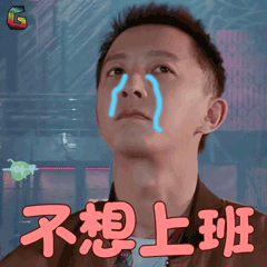 1557110976736273.gif 微信图片_20190506104524.gif