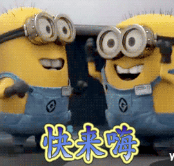微信图片_20190506093559.gif