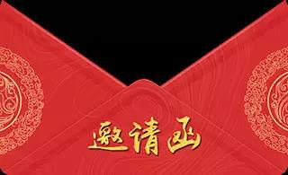 1569837173966352.jpg 微信图片_20190930174413.jpg