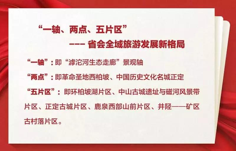 1569837314319274.jpg 微信图片_20190930174426.jpg
