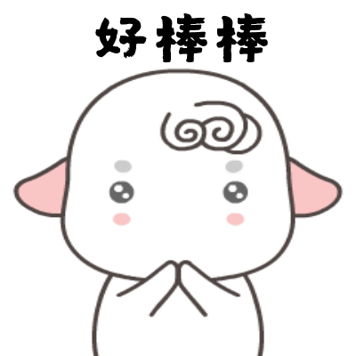 1570509096493066.gif 1570509096493066.gif