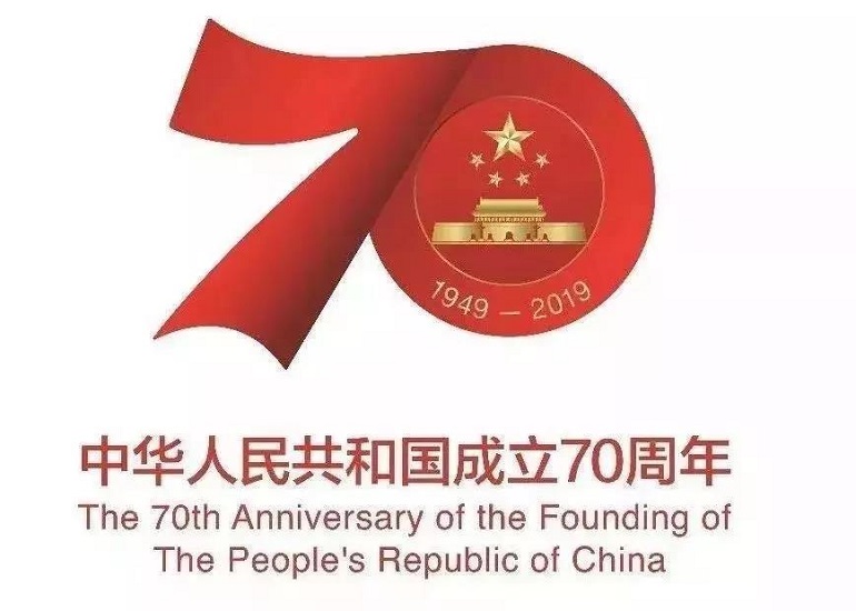 微信图片_20191009101749.jpg
