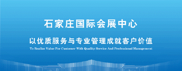 1579136066669639.gif 微信图片_20191012091909.gif