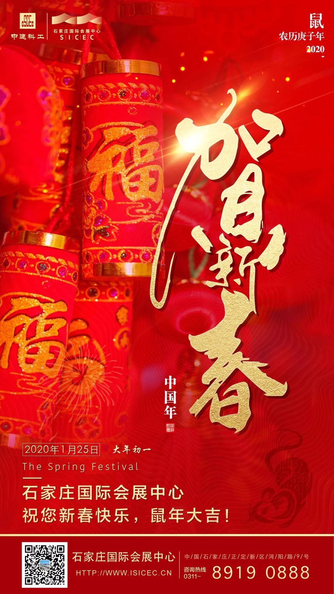 1581804749688765.jpg