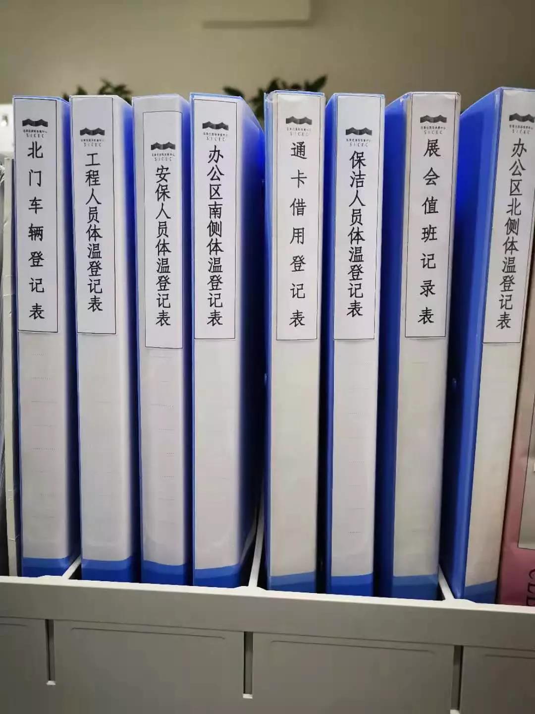 1581811026325004.jpg 1581811026325004.jpg