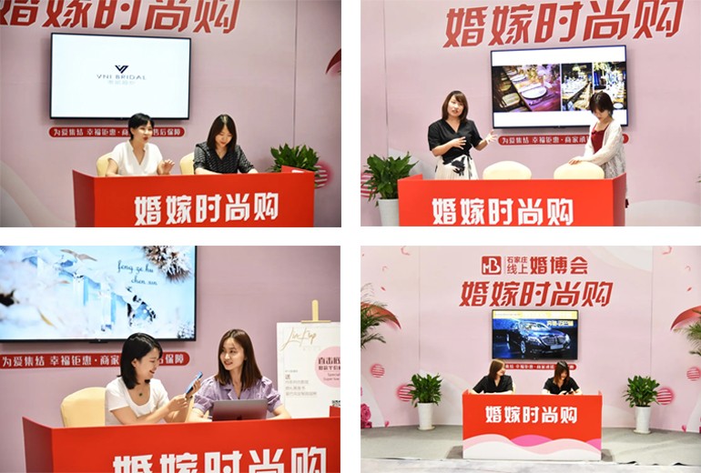 1592906241890659.jpg 未标题-3.jpg
