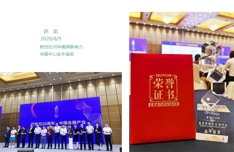 1597201557648817.jpg 未标题-1.jpg