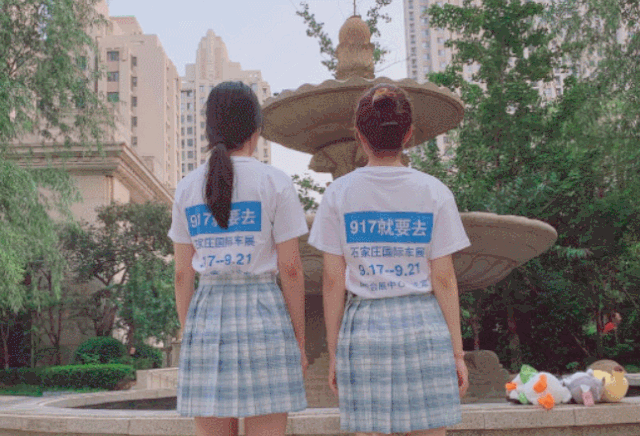 1600672918142092.gif 1600672918142092.gif