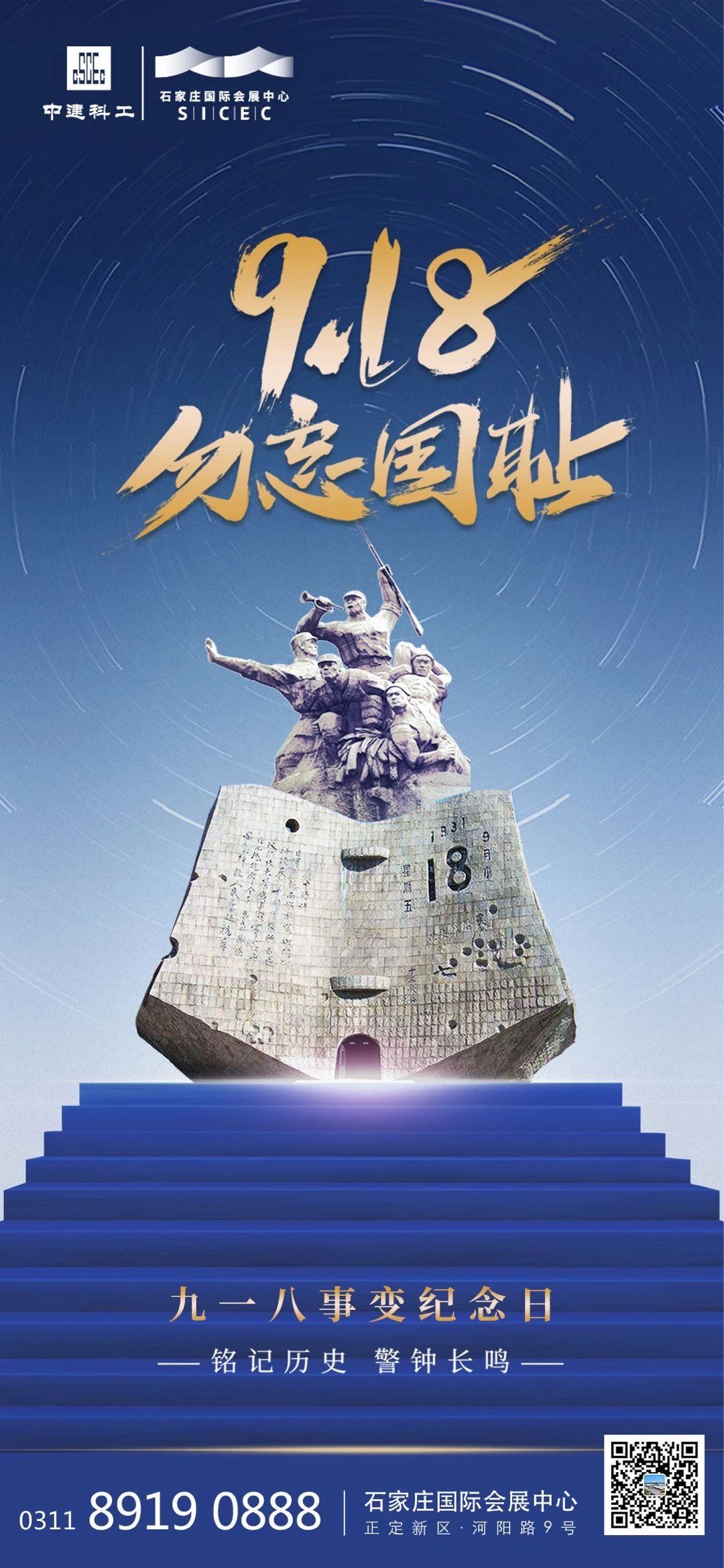 1600674067133852.jpg
