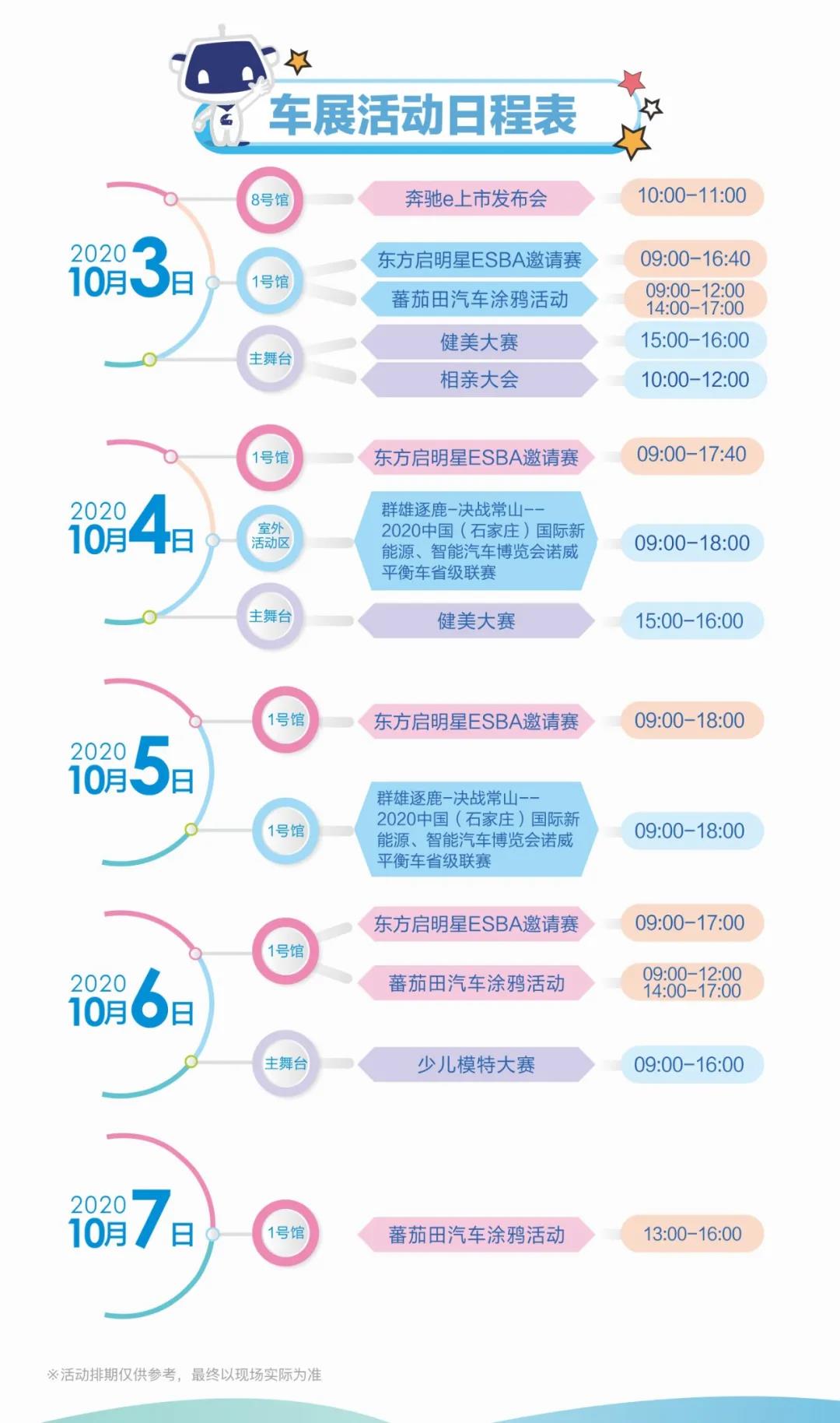 1602294293989112.jpg