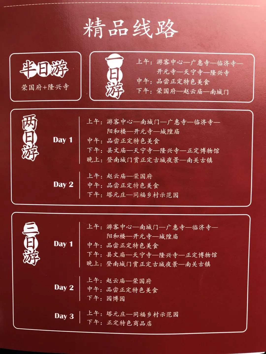 1602661564110729.jpg