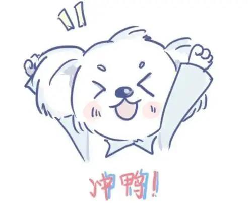 1604372035376532.jpg 微信图片_20201103092321.jpg