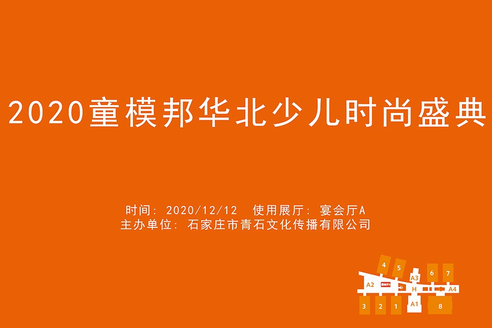 1607492139411604.jpg