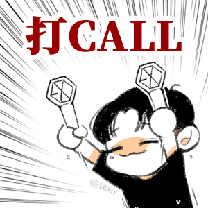 1607910213918290.gif 18.gif