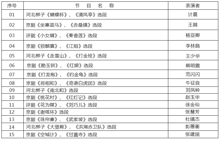 1607925838199362.jpg 未标题-2.jpg