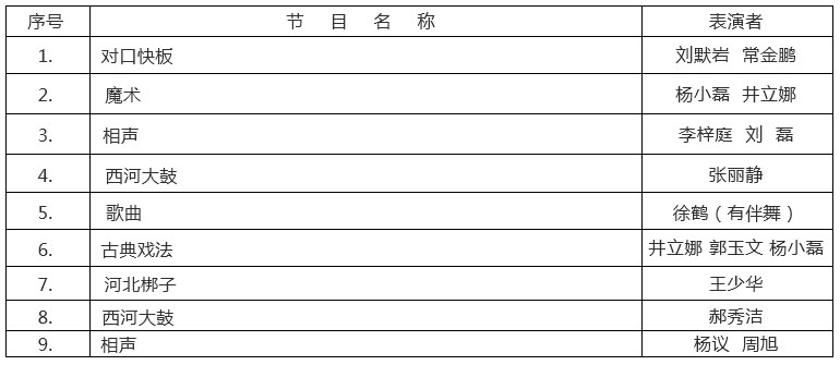 1607928480189128.jpg 未标题2.jpg