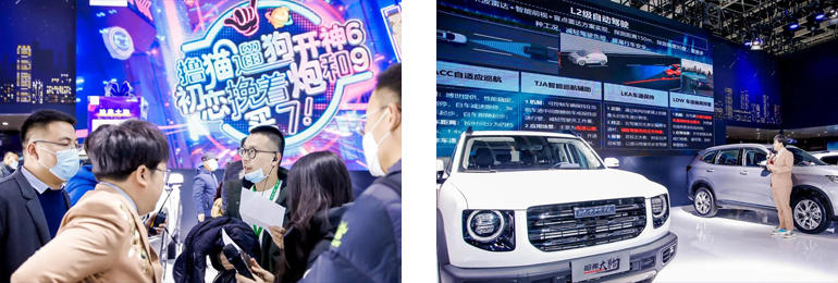 1608874991711036.jpg 未标题-3.jpg