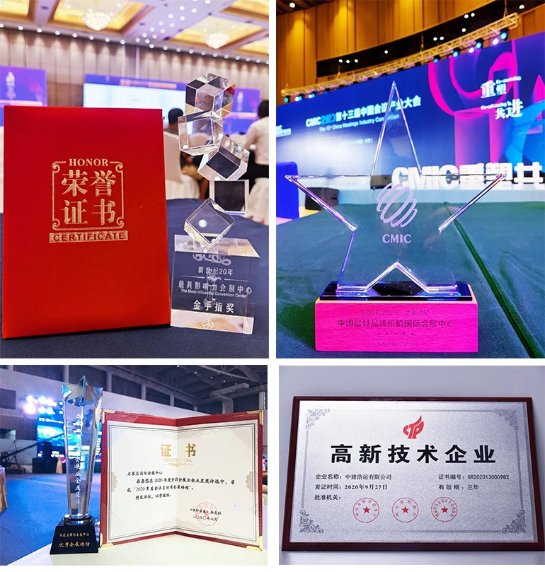 1609725936678644.jpg 未标题-1.jpg
