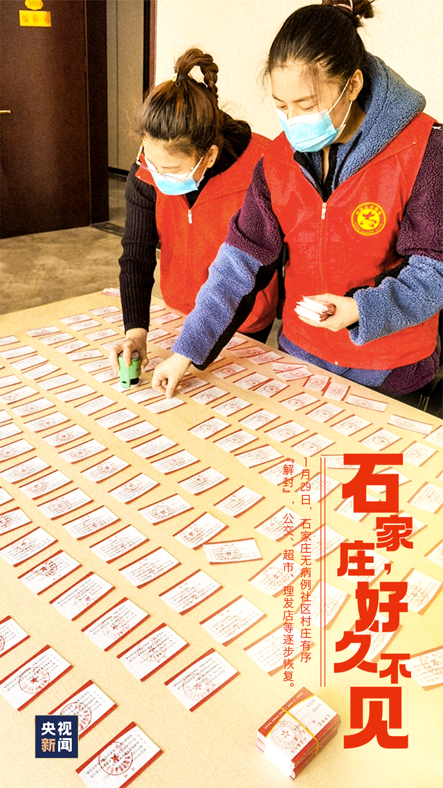 1615109290412915.png 6.png