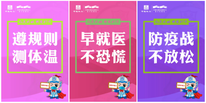 1615116275525919.png 10.png
