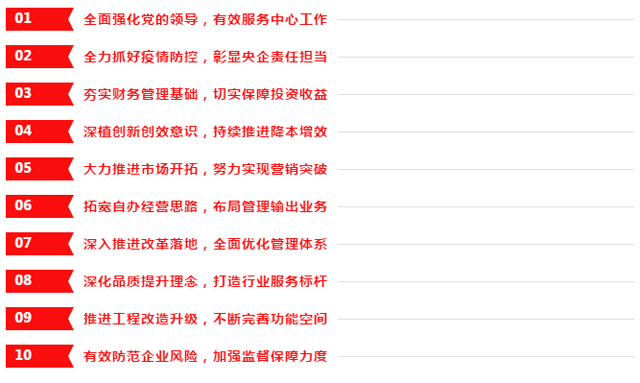 1615173391567110.png 5副本.png