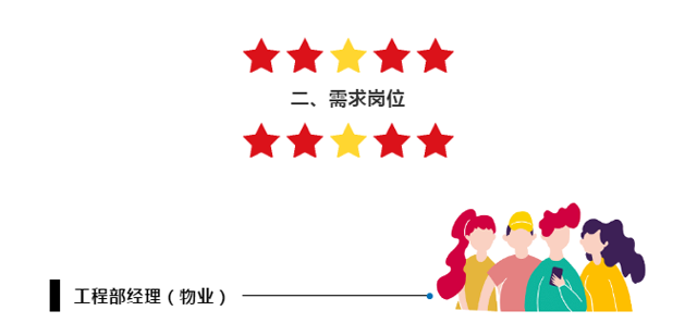 1615794613595745.png 7.png