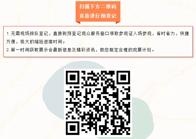 1616745122232342.png 6.png
