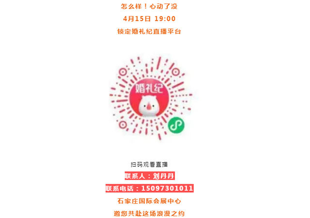1618477709139043.png 17.png