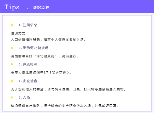 1618978424737049.png 9.png