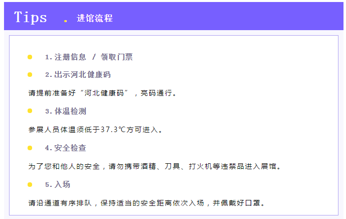 1619838937356311.png 3.png