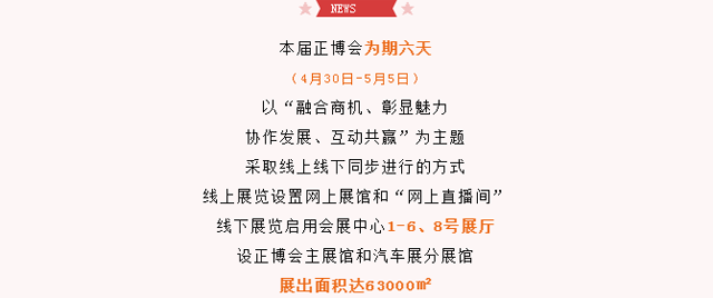 1620728110662021.png 微信截图_20210511181521.png