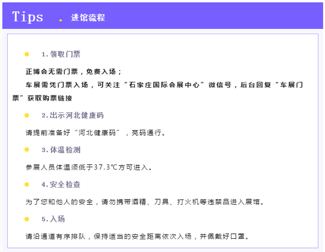 1620732144956857.png 12.png