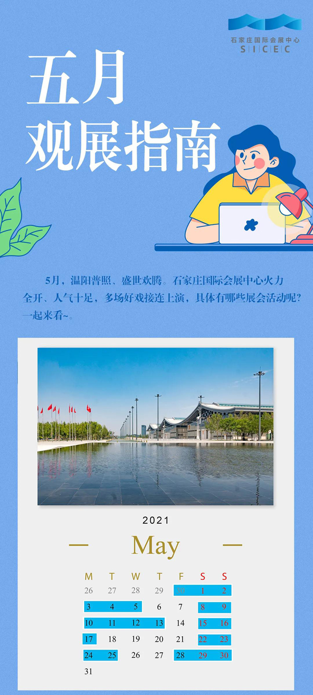 1620734114565894.jpg 1.jpg