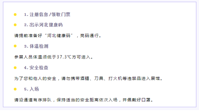 1620734249732435.png 4.png