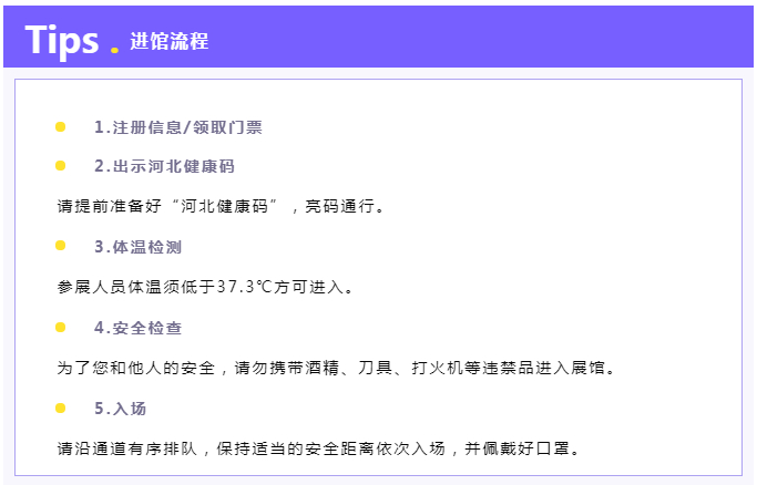 1628150281283768.png 2.png