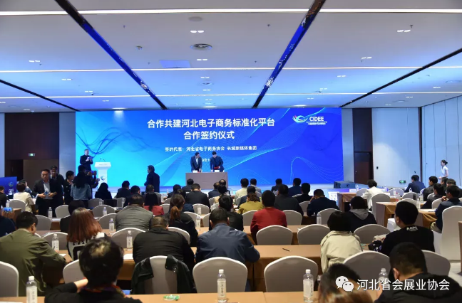 QQ截图20210817173325.png