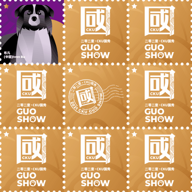 微信图片_20211025171858.gif
