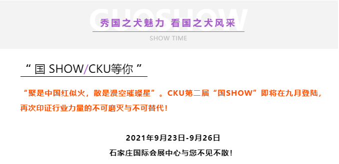 微信截图_20211025174631.png