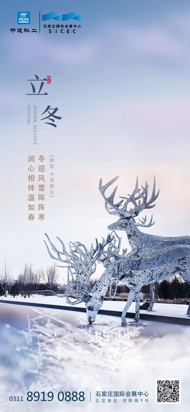 微信图片_20211113171830.jpg