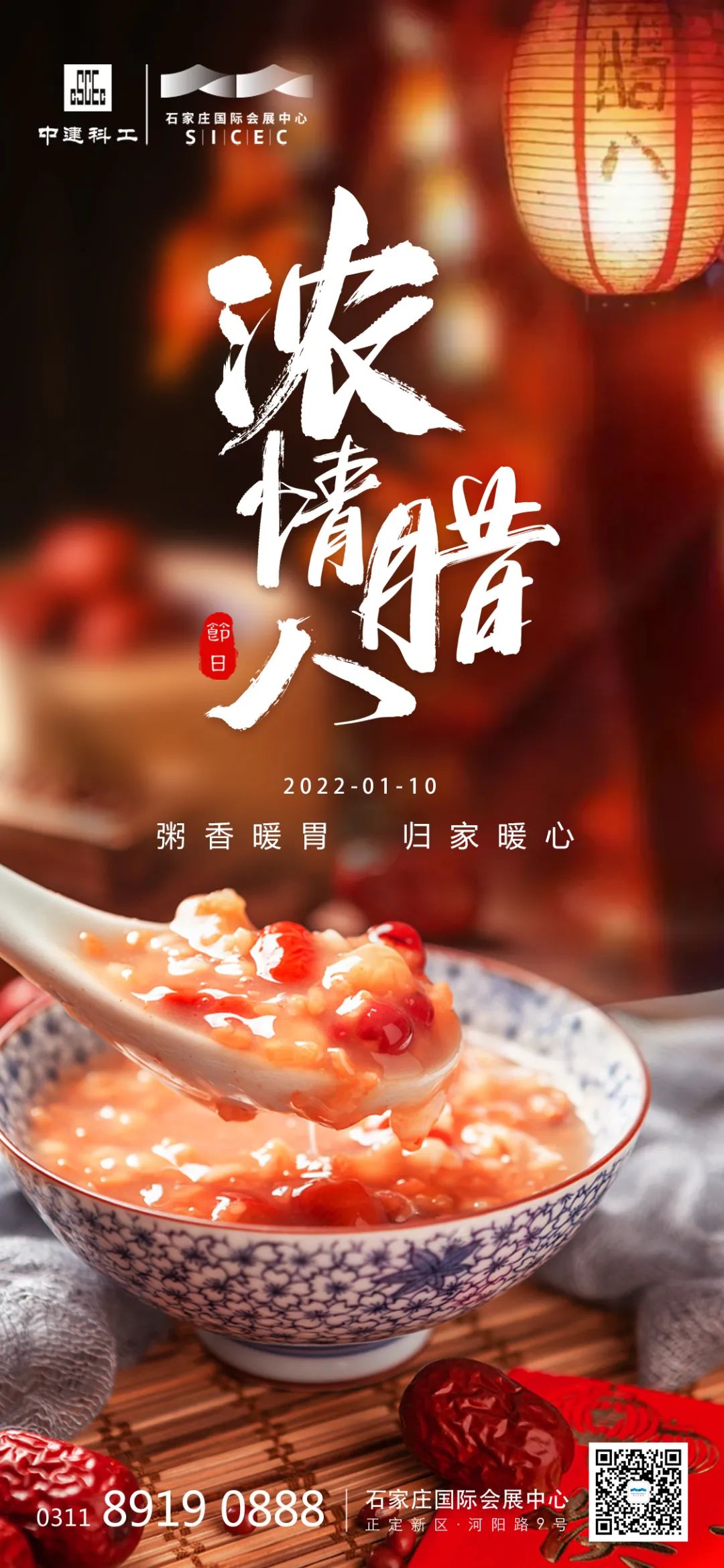微信图片_20220224151102.jpg
