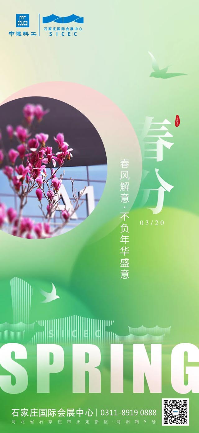 微信图片_20220330225535.jpg