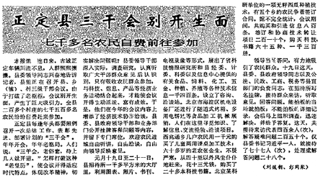 微信图片_20220720171316.png